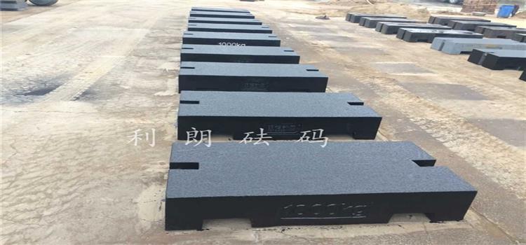 包頭銷(xiāo)售砝碼/1T包鋼砝碼/M1等級(jí)校稱(chēng)法碼